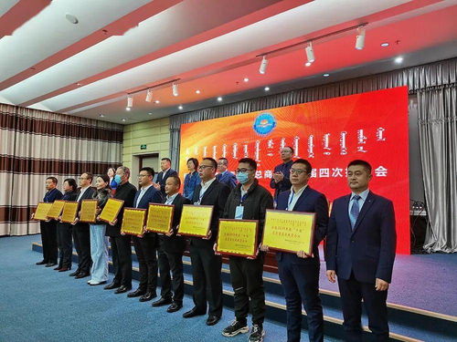 東蘇旗兩家民營企業(yè)榮登技術開發(fā)榜單，引領區(qū)域創(chuàng)新潮