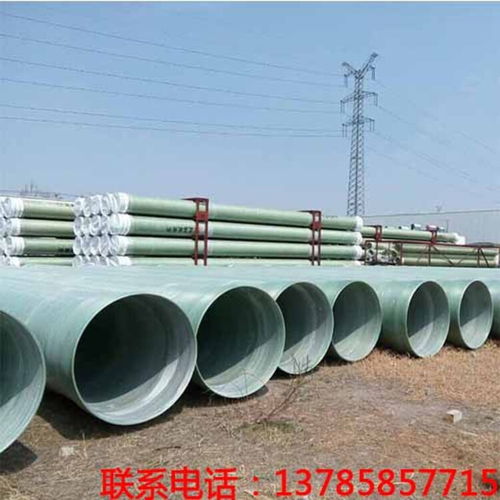 臨沂玻璃鋼壓力管道廠家 金屬夾的應用與優勢