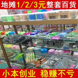 木材銷售 市場現狀、選擇要點與可持續發展之路