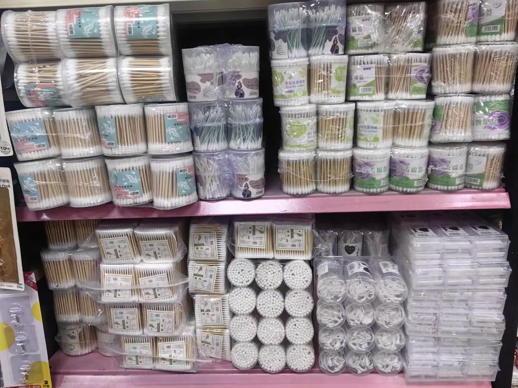 實體經營，專業配送 我們以認真態度打造日用百貨批發新標桿