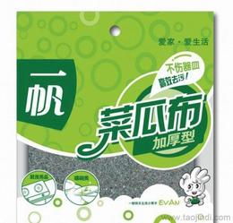 尼龍日用品產(chǎn)業(yè)鏈與木材銷(xiāo)售的市場(chǎng)聯(lián)系