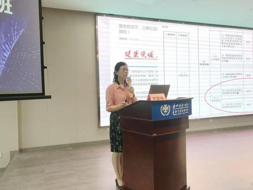 科技創新競爭未來，成果轉化賦能發展——我院科技推廣與應用服務邁上新臺階