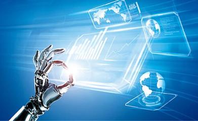 用友中標 打造新一代云化ERP，驅(qū)動企業(yè)數(shù)字化智能化轉(zhuǎn)型